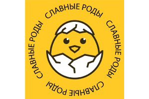  Youtube канал “ Славные роды”