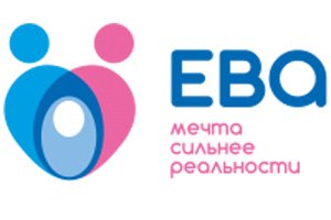  Агентство репродукции ЕВА